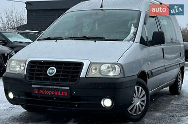 Минивэн Fiat Scudo 2005 в Белогородке