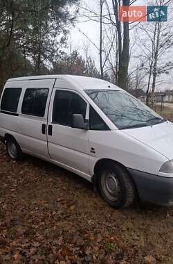 Мінівен Fiat Scudo 1997 в Вараші