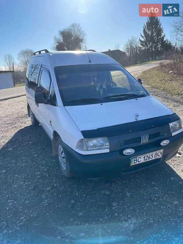 Минивэн Fiat Scudo 1997 в Судовой Вишне