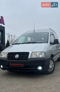 Минивэн Fiat Scudo 2005 в Белогородке