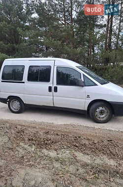 Мінівен Fiat Scudo 1997 в Луцьку