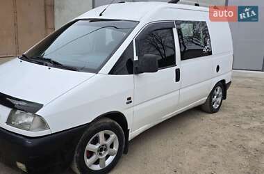 Минивэн Fiat Scudo 1998 в Самборе