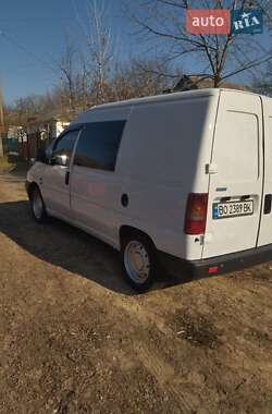 Грузопассажирский фургон Fiat Scudo 2000 в Виннице