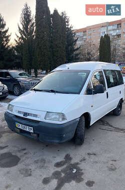 Минивэн Fiat Scudo 1996 в Ровно