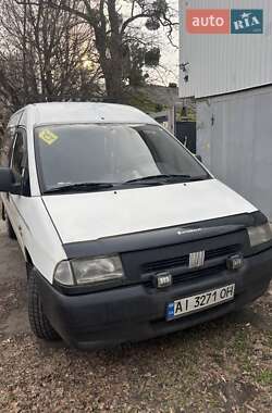 Минивэн Fiat Scudo 1998 в Киеве