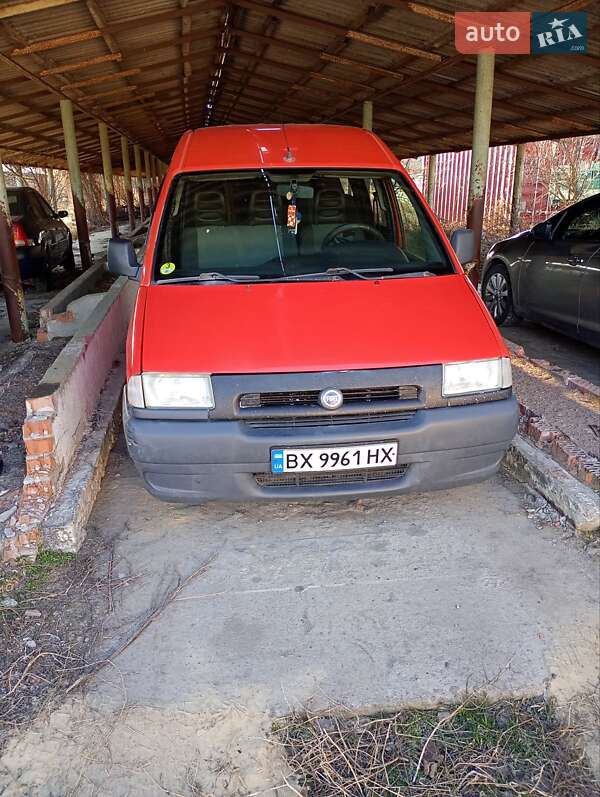 Мінівен Fiat Scudo 2000 в 