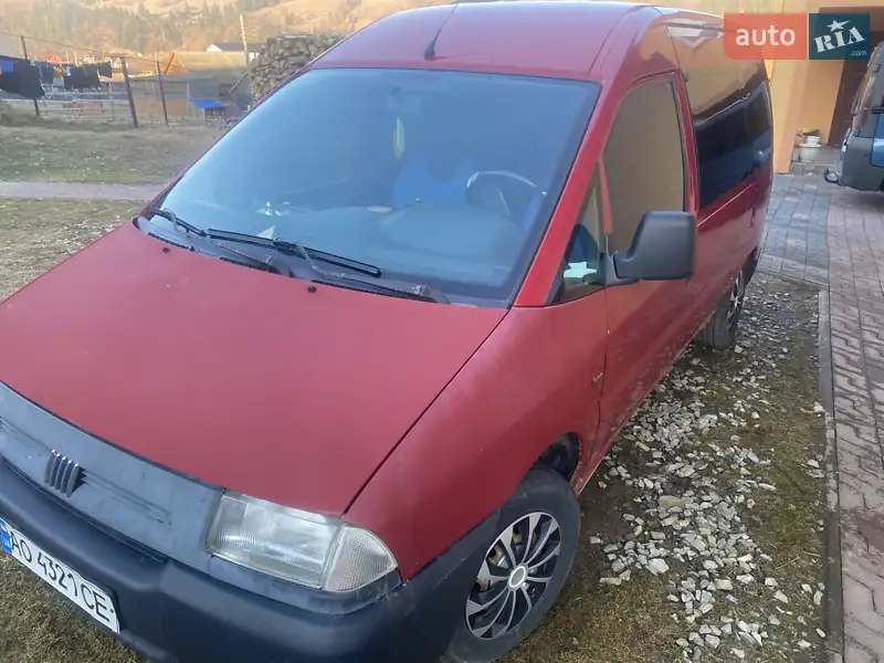 Fiat Scudo 2000 VIN ZFA22000012666258 фото оголошення 5 з 33