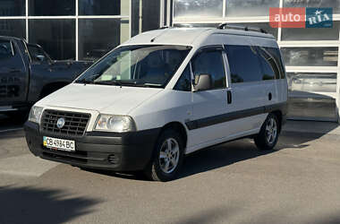 Мінівен Fiat Scudo 2006 в Чернігові
