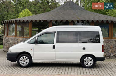 Мінівен Fiat Scudo 1998 в 
