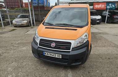 Грузовой фургон Fiat Scudo 2011 в 