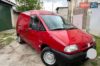 Грузовой фургон Fiat Scudo 1998 в Киеве