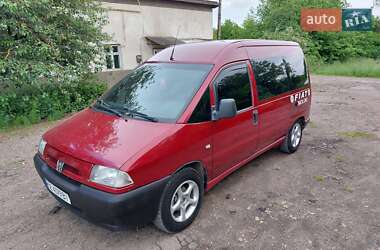 Минивэн Fiat Scudo 2001 в Кицмани