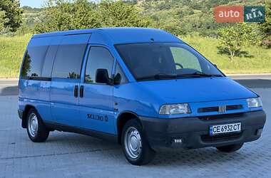 Минивэн Fiat Scudo 2000 в 