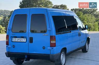 Минивэн Fiat Scudo 2000 в 