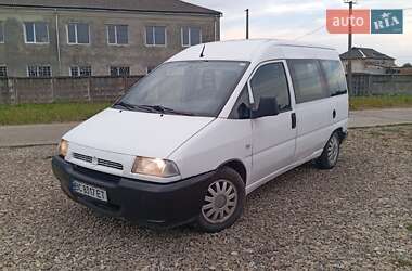 Минивэн Fiat Scudo 2001 в Стрые