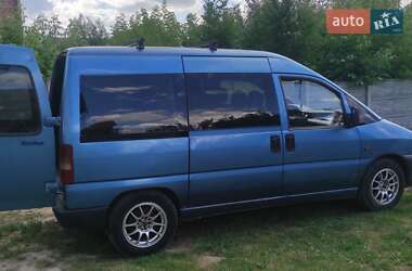 Минивэн Fiat Scudo 1998 в Ивано-Франковске