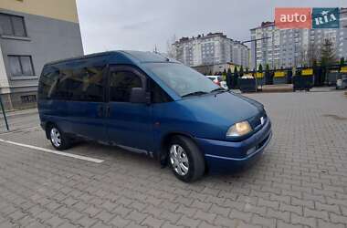 Минивэн Fiat Scudo 1999 в 