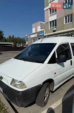 Грузовой фургон Fiat Scudo 2000 в 
