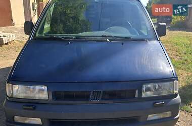 Вантажний фургон Fiat Scudo 2001 в Врадіївці