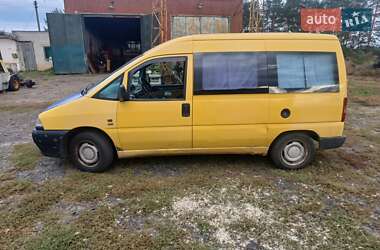 Минивэн Fiat Scudo 1996 в 