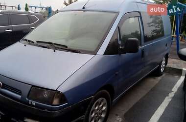 Минивэн Fiat Scudo 2000 в 