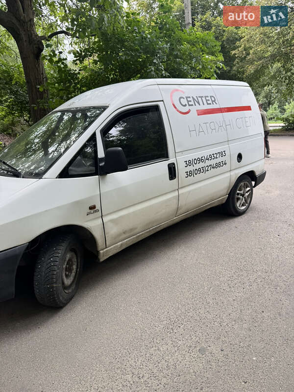 Грузовой фургон Fiat Scudo 1997 в Львове