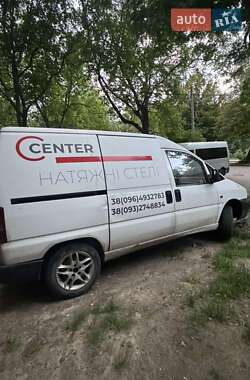 Грузовой фургон Fiat Scudo 1997 в 