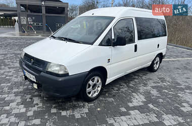Минивэн Fiat Scudo 1998 в Бобрке