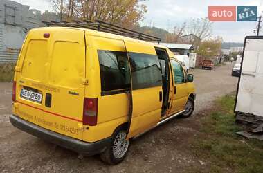 Минивэн Fiat Scudo 2003 в 