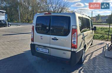 Мінівен Fiat Scudo 2012 в 