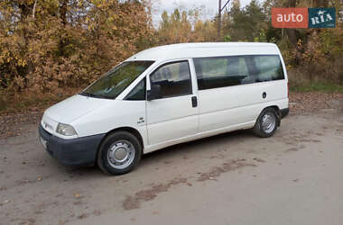 Минивэн Fiat Scudo 2002 в Шепетовке