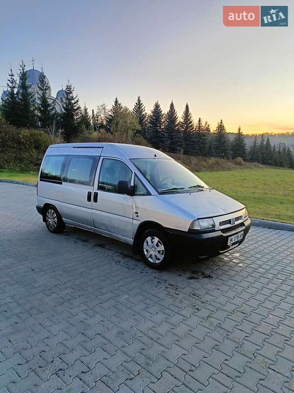Минивэн Fiat Scudo 1998 в Тернополе фото 6 Минивэн Fiat Scudo 1998 в Тернополе