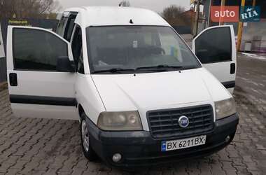 Мінівен Fiat Scudo 2006 в Хмельницькому