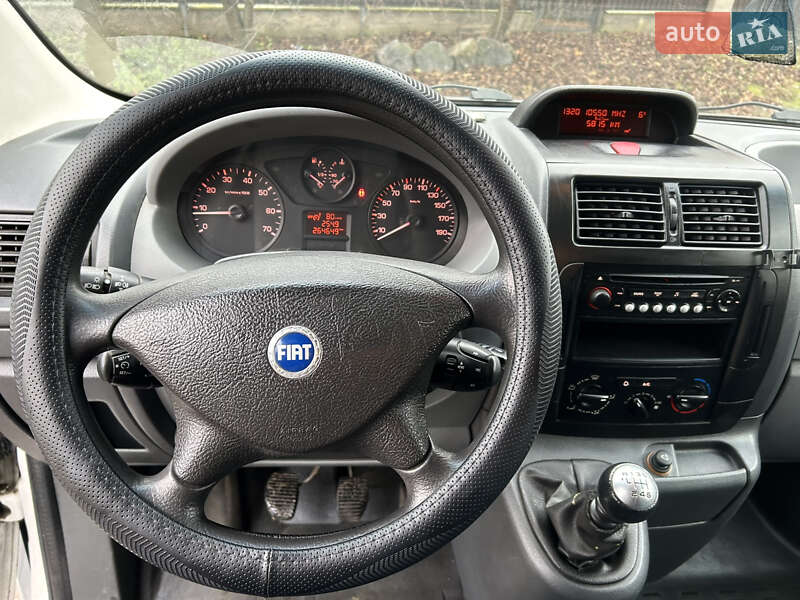 Мінівен Fiat Scudo 2007 в Хмільнику