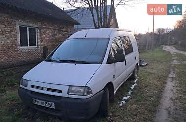 Минивэн Fiat Scudo 1997 в Золочеве
