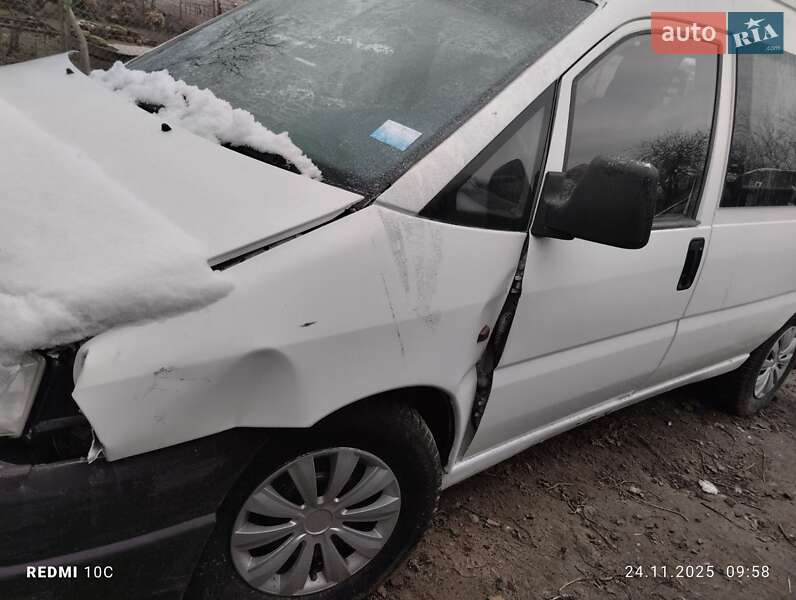 Минивэн Fiat Scudo 1999 в Турийске