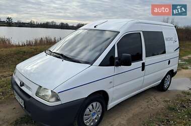 Минивэн Fiat Scudo 2002 в Гайсине