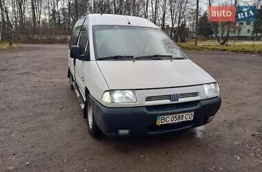 Минивэн Fiat Scudo 2000 в Новояворовске