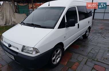 Минивэн Fiat Scudo 2001 в Житомире
