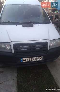 Минивэн Fiat Scudo 2004 в Виноградове