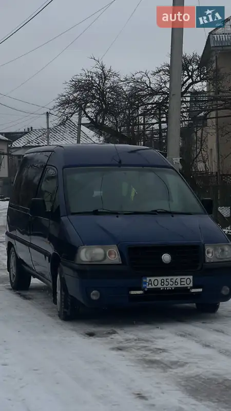 Fiat Scudo