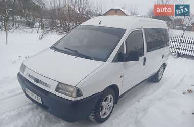 Мінівен Fiat Scudo 1997 в Монастириській