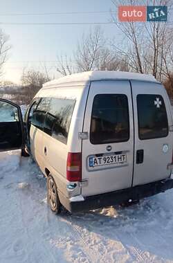 Мінівен Fiat Scudo 1997 в Тлумачі