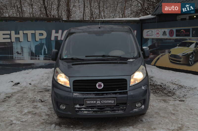 Минивэн Fiat Scudo 2007 в Киеве фото 4 Минивэн Fiat Scudo 2007 в Киеве