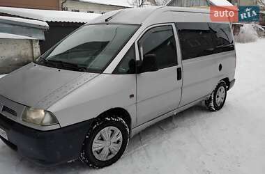 Минивэн Fiat Scudo 1997 в Ивано-Франковске