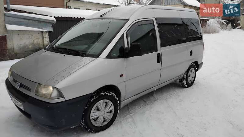 Fiat Scudo 1997 Fiat Scudo 1997