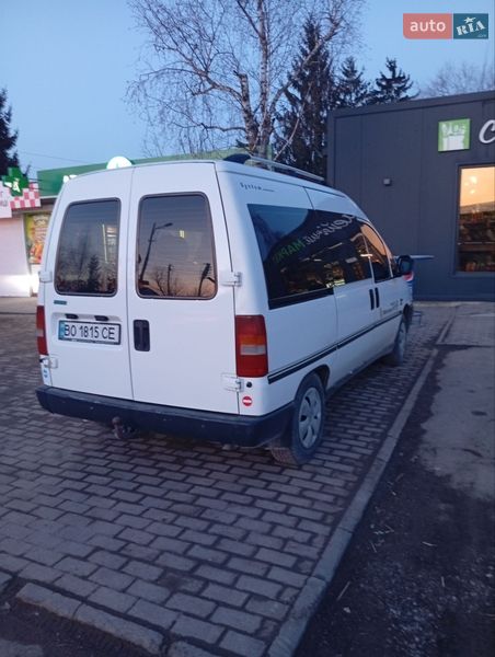 Минивэн Fiat Scudo 1998 в Тернополе