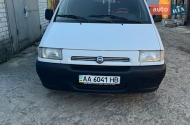 Минивэн Fiat Scudo 2000 в Киеве