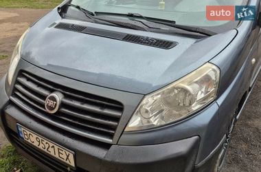 Минивэн Fiat Scudo 2007 в Сколе