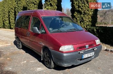 Минивэн Fiat Scudo 2000 в Шумске